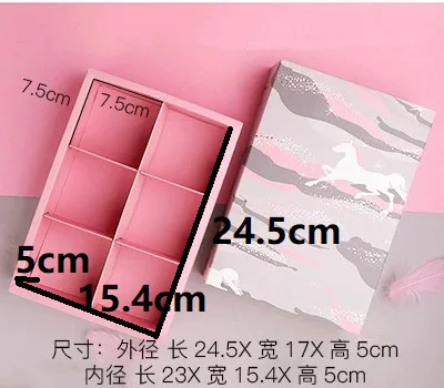 5 шт. Серебряная бегущая лошадь на облаках бумажная коробка как Макарон