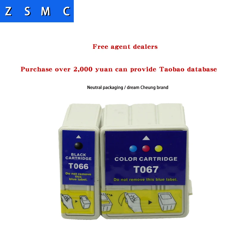 Совместимый с T067 T066 чернильный картридж для принтера epson c48 2 шт.|ink cartridge|ink cartridge for