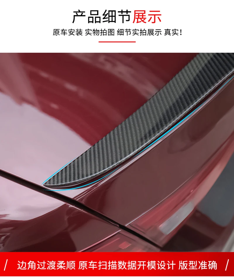 Для Alfa Romeo Giulia спойлер из углеродного волокна задний спойлер багажника черный отделка Quadrifoglio Verde-UP