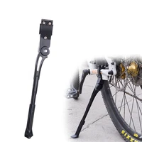 mountain bike bicycle adjustable kickstand 26 27 5 29 road 700c bike parking kick stand side rear rack bicycle support