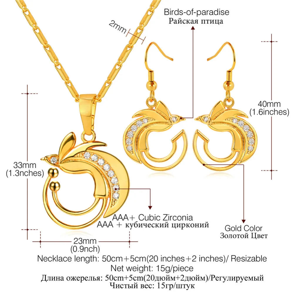 Женский комплект из ожерелья и серег с птицей Феникса винтажный ювелирный набор