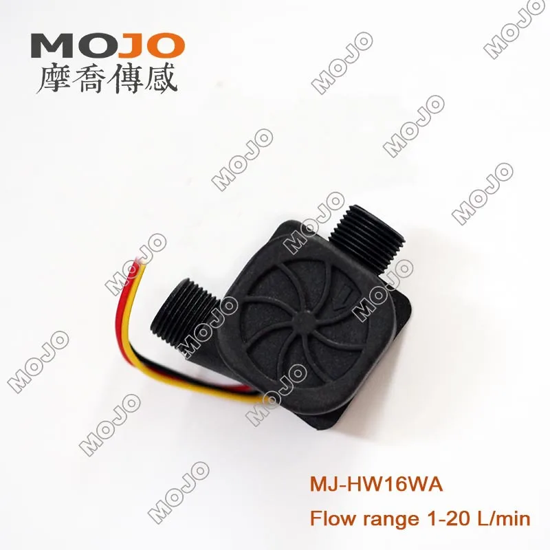 Умный диспенсер для воды с датчиком потока холла 5 шт./Лот 1 20 л/мин|Датчики