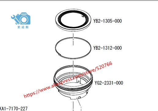 

NEW original Lens Barrel Ring FOR CANO EF 16-35 mm 1:2.8 II Front Lens Red hood tube 16-35MM L USM II YG2-2331 yg2-2331-000