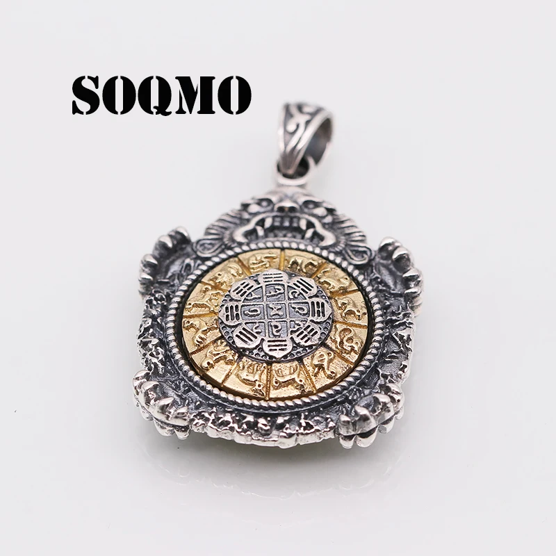 SOQMO подлинное серебро 925 пробы круглый вращающийся кулон Китайский Зодиак для