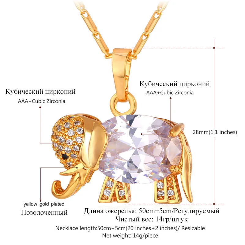 U7 Милый Слон Кулон С Цепочкой Ожерелье Для Женщин Ювелирные Изделия Подвеска
