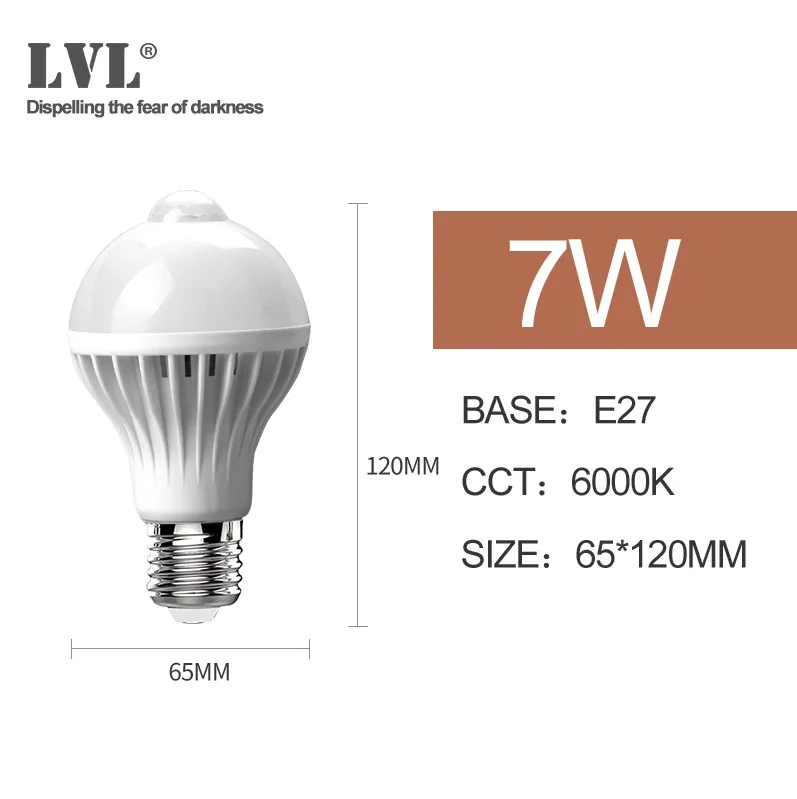 7W-6000K LED движения PIR Сенсор лампы E27 5 W 7 W AC 220 V 240 V белый 6000 K человеческого тела инфракрасные лампы индукции для Освещение в помещении - Испускаемый цвет: 7W-6000K