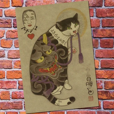 Винтажный бумажный Ретро аниме постер-японский самурайский Кот тату Кот-постеры cudi постер/Винтажный домашний настенный стикер Декор