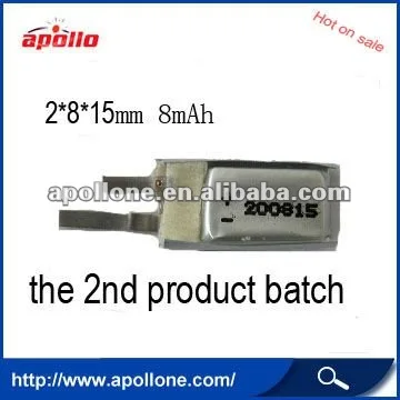 2*8*15mm small size lithium polymer battery for card reader 200815 | Электроника