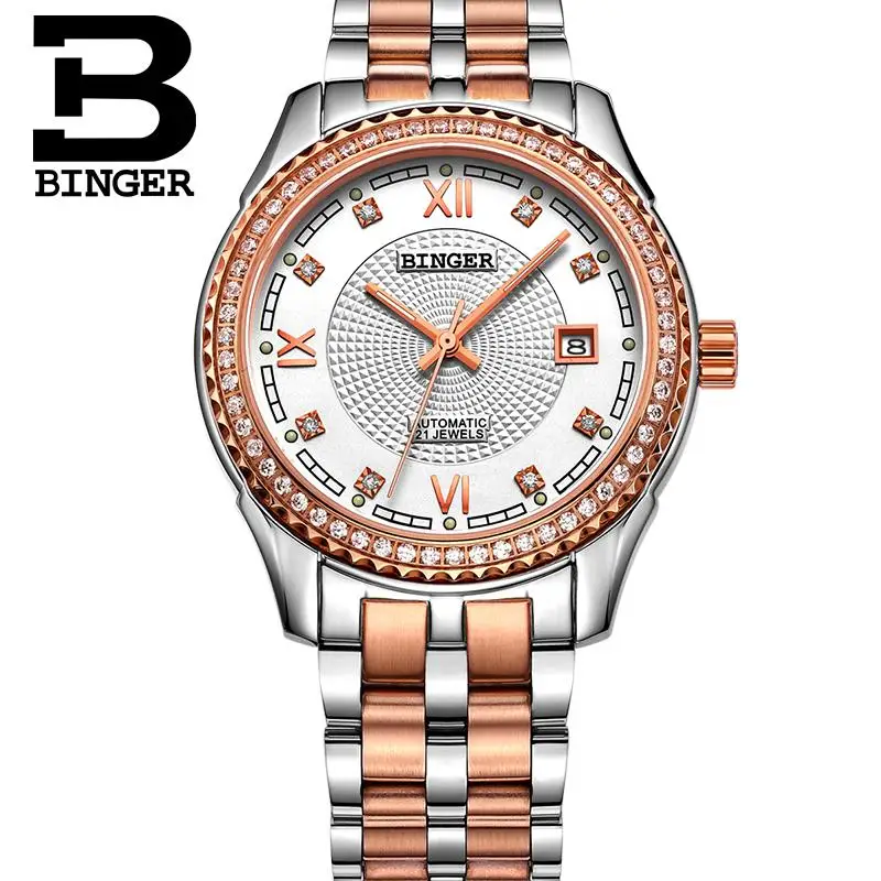 BINGER diamond    B1112B-3