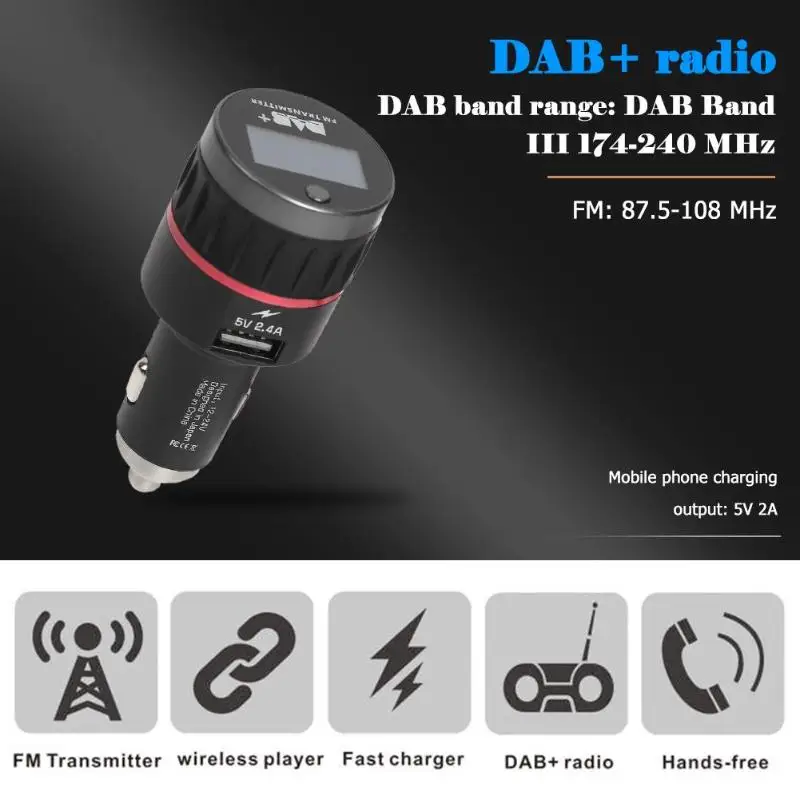 Автомобильный радиоприемник DAB fm передатчик Универсальный тюнер музыкальный