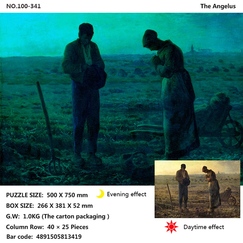 Ночная светящаяся знаменитая картина маслом головоломка 1000 штук для взрослых