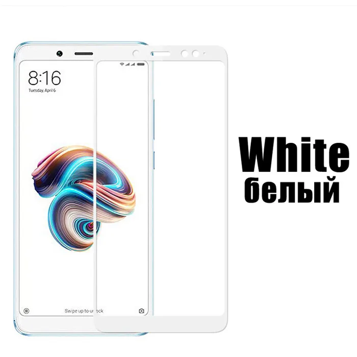 White Полное покрытие из закаленного стекла для Xiaomi Redmi Note 5, глобальная версия, Защитная пленка для экрана для Redmi Note 5 Pro Note5 - Color: White