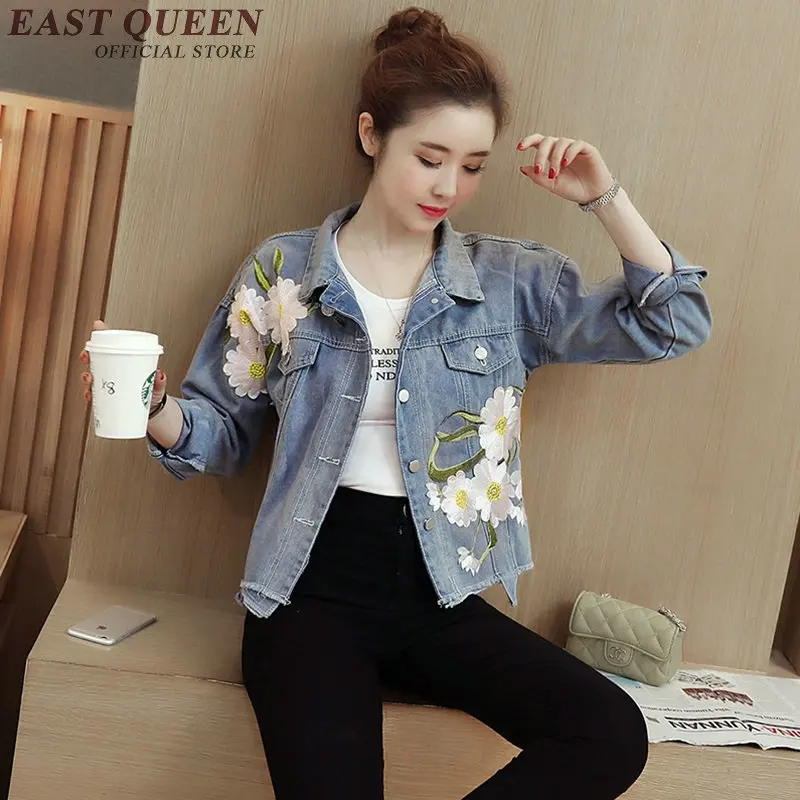 Женская джинсовая куртка 2018 новое поступление с вышивкой женские джинсовые