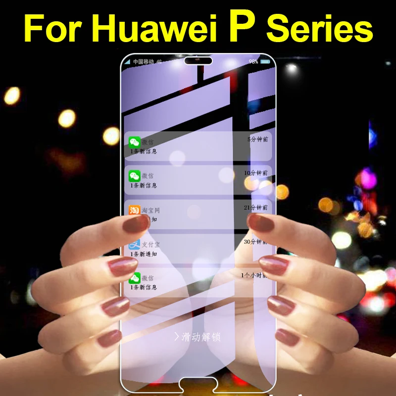 Защитное стекло для huawei p8 lite 2017 p20 защита экрана p9lite mini p 9 10 20 pro huawey закаленное huwai