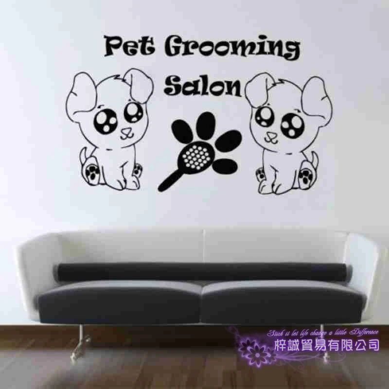 Наклейки для домашних животных салон ухода за собакой Pet Shop виниловые настенные