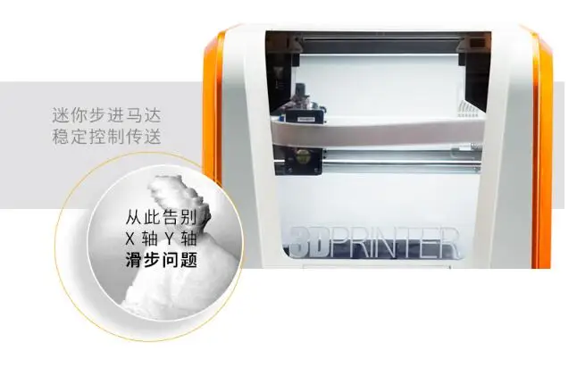 XYZprinting Дети Образование 3D принтеры вся машина не нужно assmemble