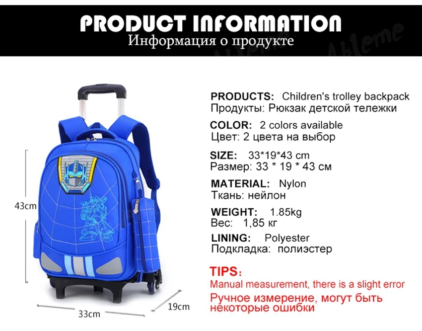 ZIRANYU рычаг Детская сумка-рюкзак сумки для начальной школы для студентов супер легкие детские рюкзаки водонепроницаемые школьные сумки mochila