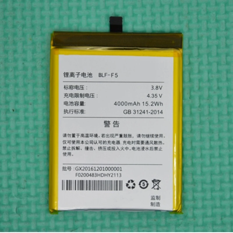 Экспресс продажа ограниченный запас розничная торговля 4000 мА · ч новая запасная