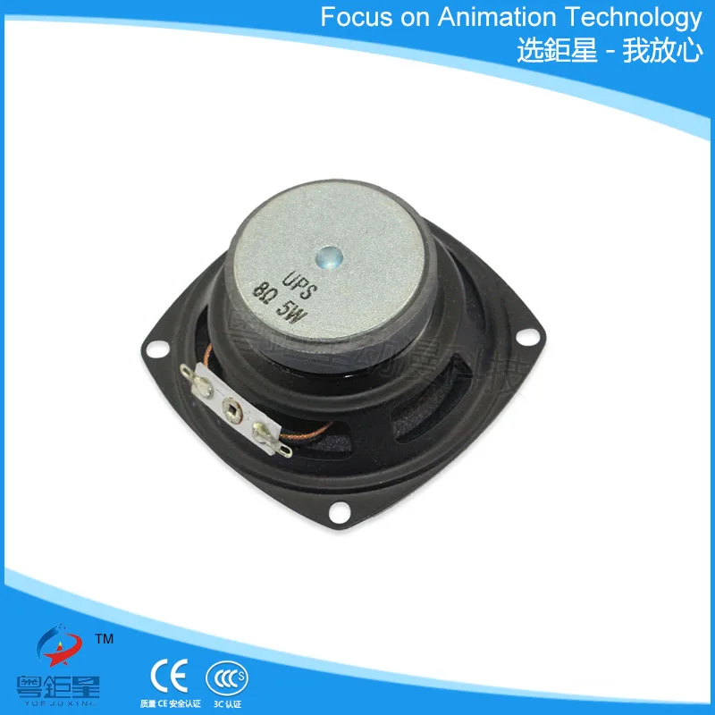 Высокая эффективность 8 Ом 5 Вт спикер спиральный Громкий динамик для аркадной