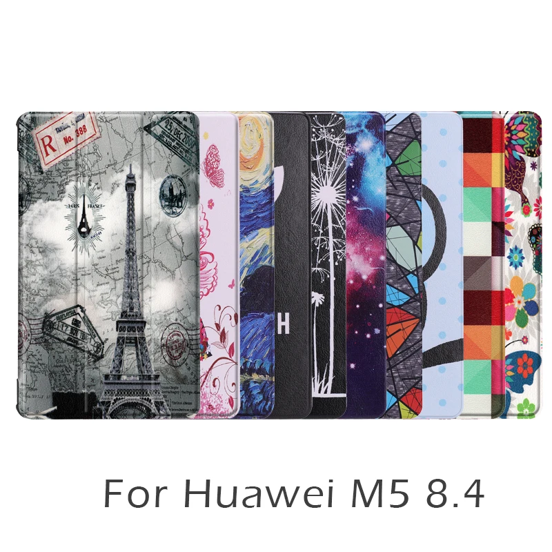 Чехол из искусственной кожи для Huawei MediaPad M5 8 4 дюйма | Компьютеры и офис