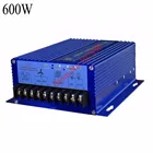 Контроллер заряда гибридной системы 900 Вт, ветряная турбина 600 Вт + солнечная панель 300 Вт, 12 В, 24 В, ветрогенератор с автоматическим датчиком, регулятор заряда