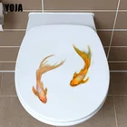 YOJA 20*21,8 см двухцветная Золотая рыбка Наклейка на стену наклейки для унитаза гостиная дом DecorT3-0866