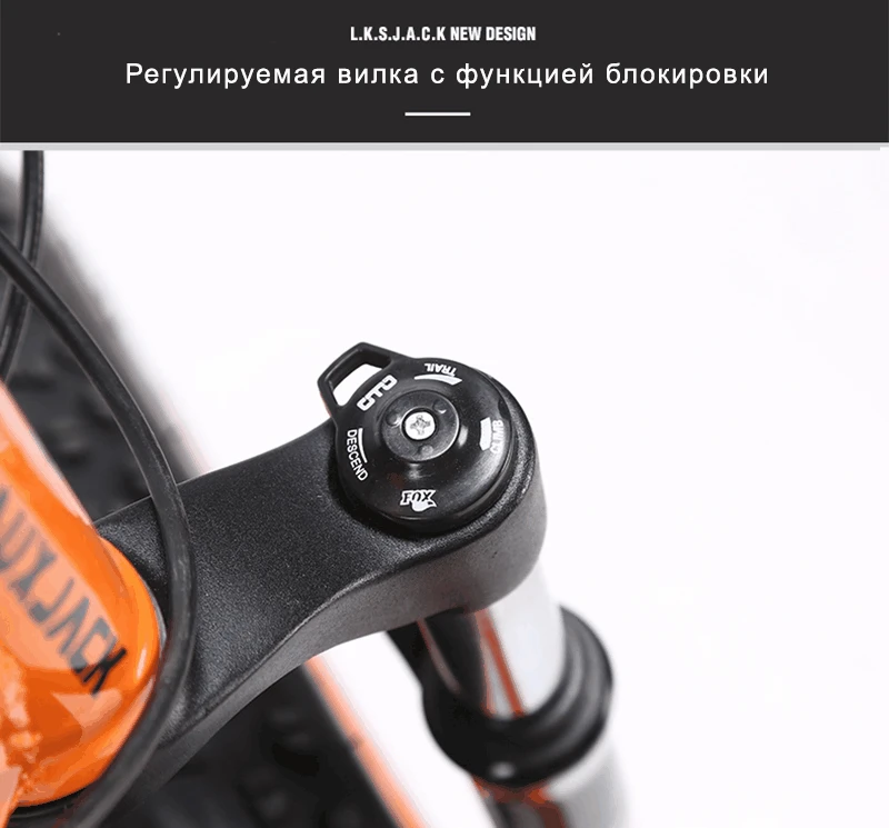 LOVELAUXJACK горный велосипед стальная рама 24 скоростей Shimano дисковые тормоза 26&quotx4.0