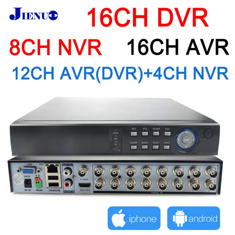 16CH AVR NVR DVR HVR поддержка подключения AHD CCTV ip-камера 1080p 1080N канал JIENU