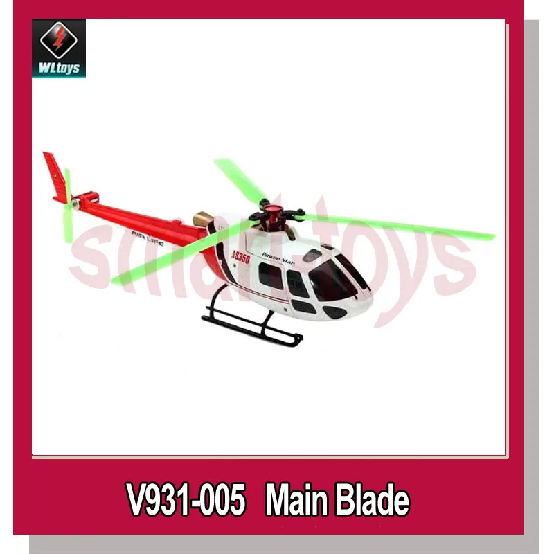 

3Set V931 Multicolor Main Blades & Tail Rotor for Wltoys V931 AS350 RC Helicopter Spare Parts