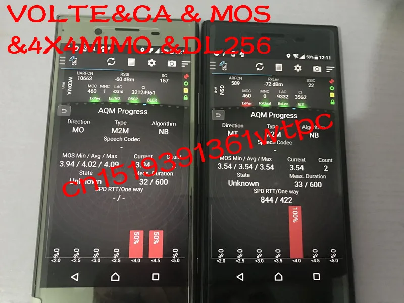 DHL+ идеальная стабильная Лицензия+ XZP G8141 Tems pocket17.2+ VOLTE+ 4x4MIMO+ 256QAM+ 3CC+ 4CC тестирование