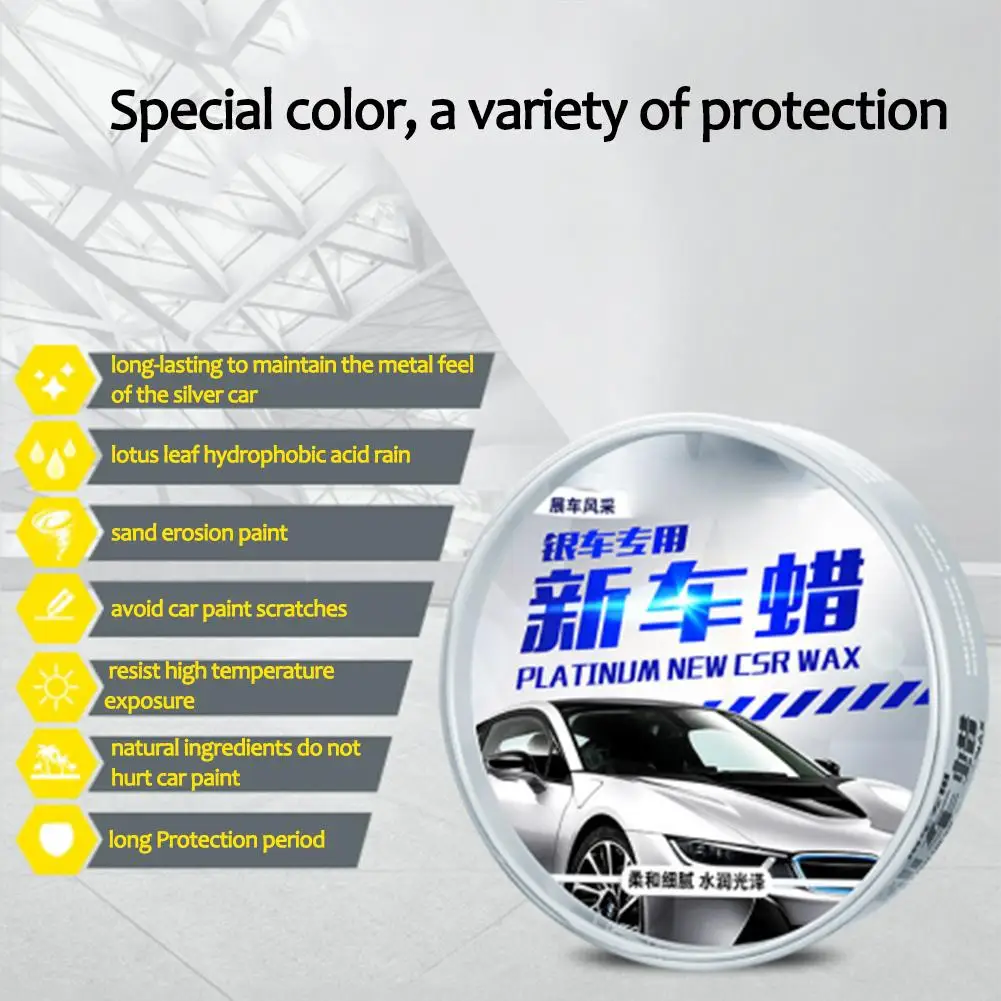 

Car Wax Maintenance New Decontamination Glazing Protective Wax Paint Care Nano Coating Micro Scratch Repair Car Wax Silver