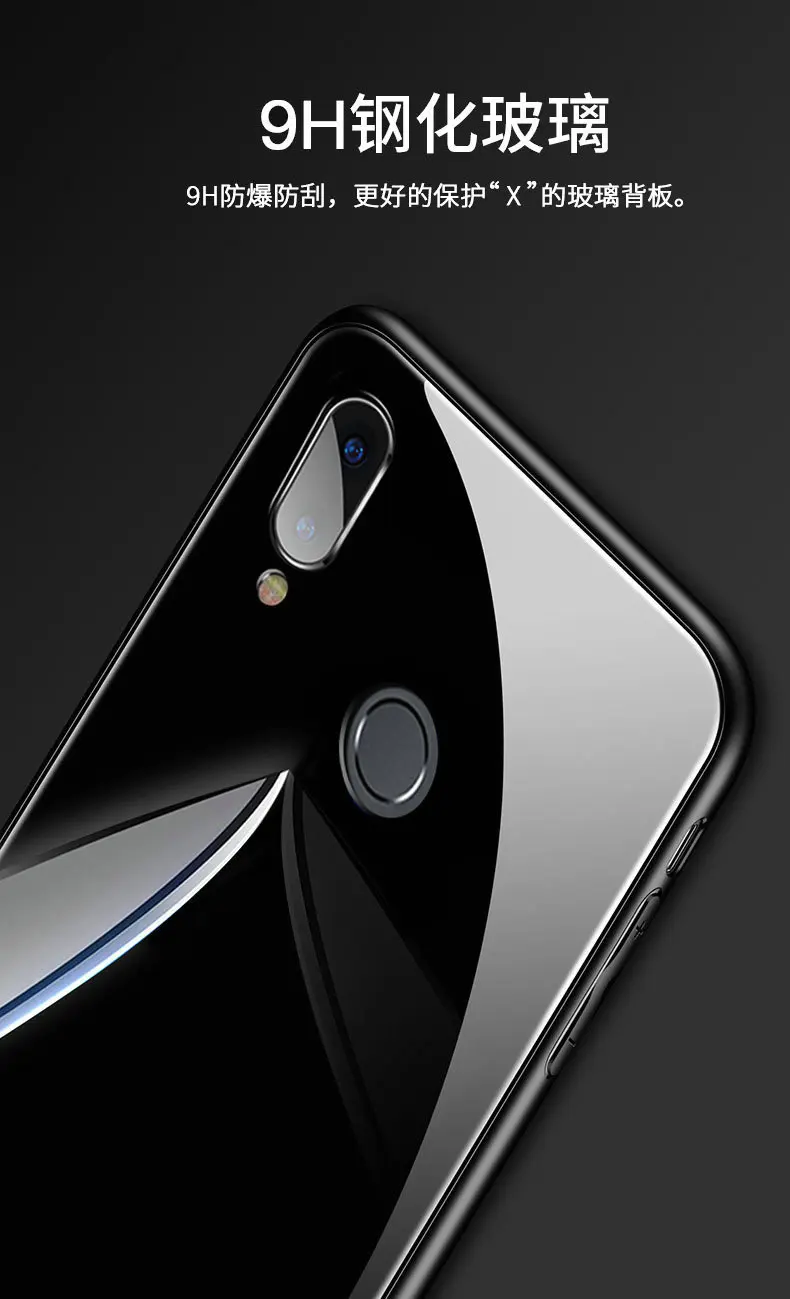 For Meizu Note 9 Case Hard Tempered Glass With Stand Ring Magnet Protective Back Cover for meizu note9 full cover shell |