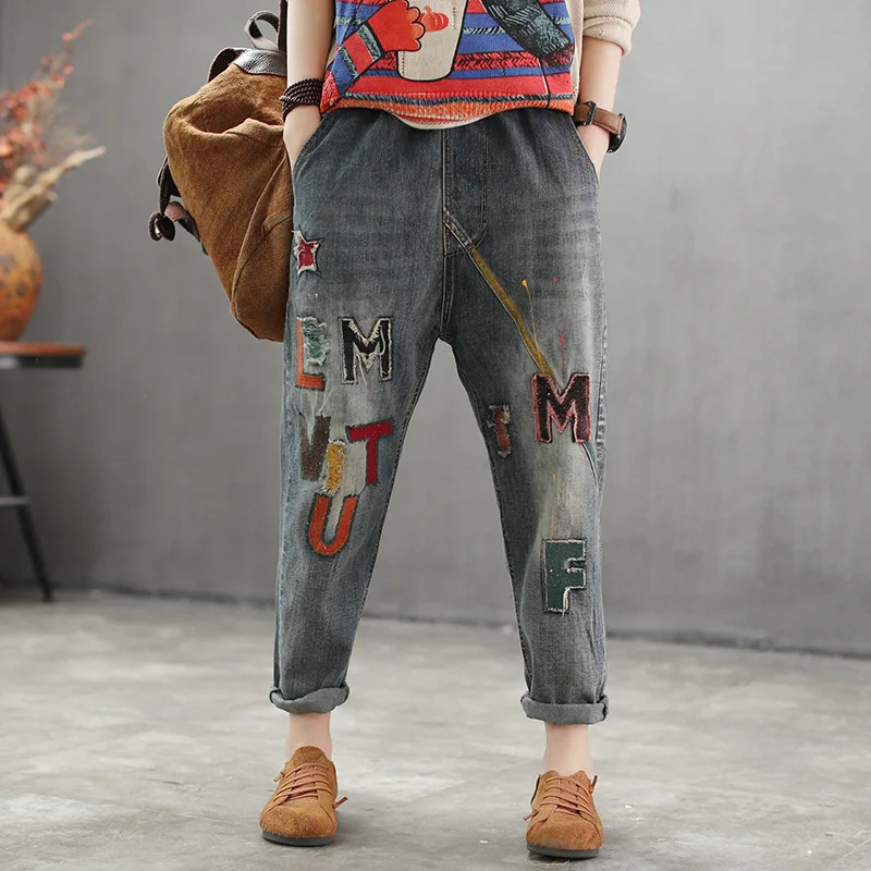 Весенние джинсы женские свободные Ретро эластичные талии джинсовые брюки новые