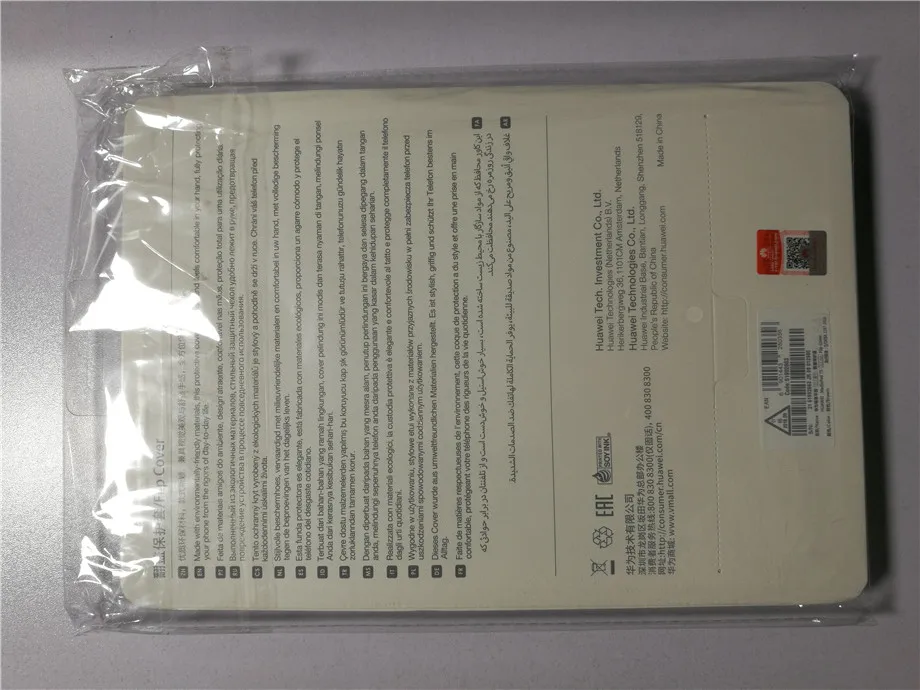 Чехол для планшета HUAWEI Mediapad Enjoy 10,", защитный складной кожаный чехол для планшета с подставкой для AGS2-W09 AL00 L09 T