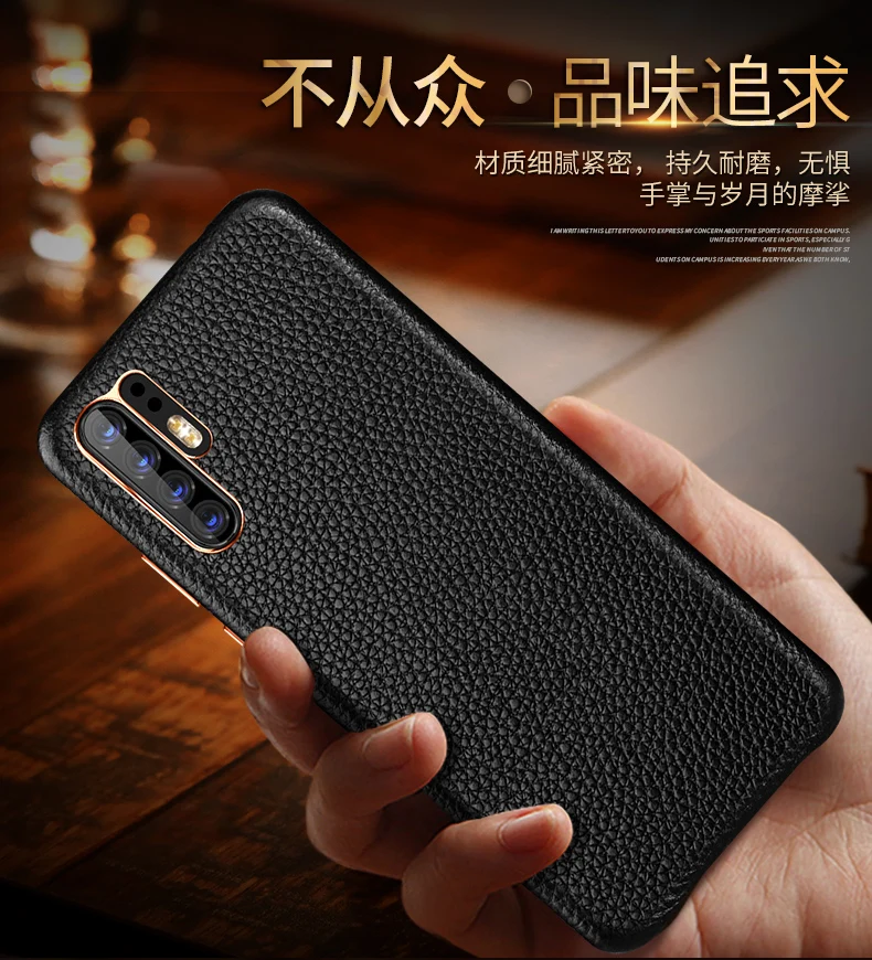 Чехол из натуральной кожи для huawei P30/P30 Pro, Модный чехол для задней панели телефона, защита экрана из закаленного стекла для huawei P20/P20 Pro P10