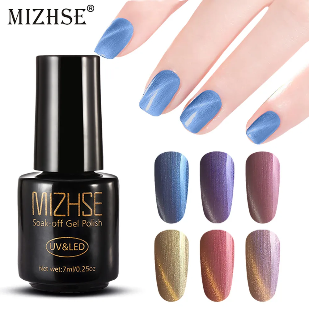 Лак для ногтей серии кошачий глаз MIZHSE с эффектом ракушки новинка 2019 летний