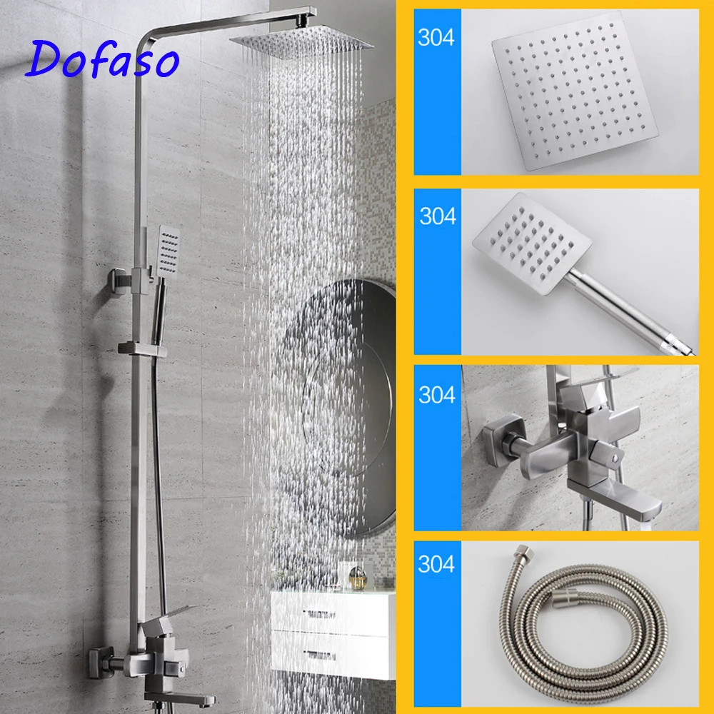Душевая система Dofaso с квадратной трубой и верхней насадкой 20 см 304|bath shower faucet|shower