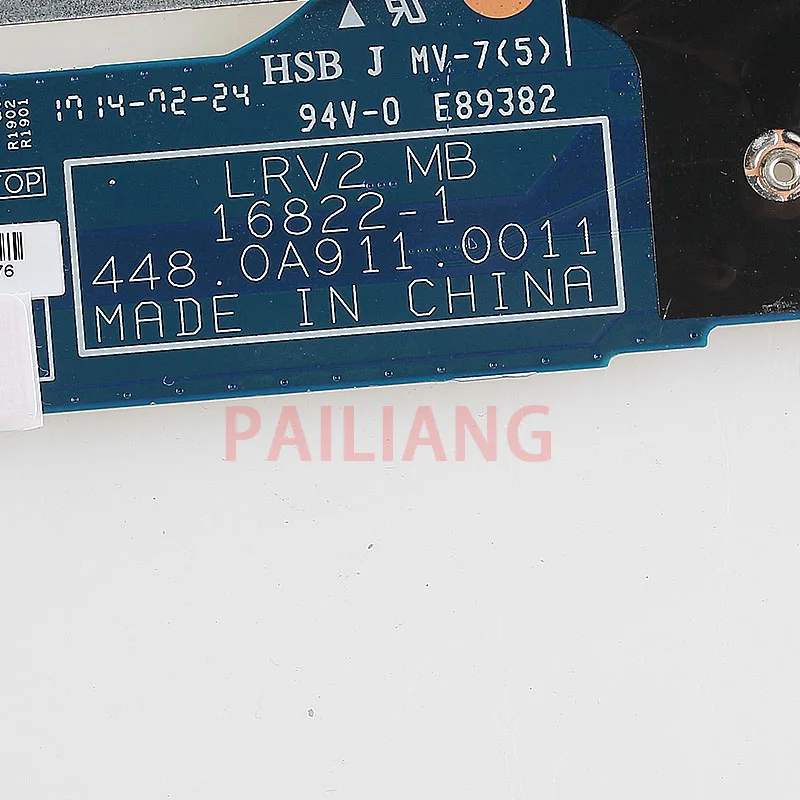 PAILIANG материнская плата для ноутбука Lenovo Thinkpad X1 Carbon I7 7600U 16 Гб RAM 01AX856 448.0A911. 0011 full tesed