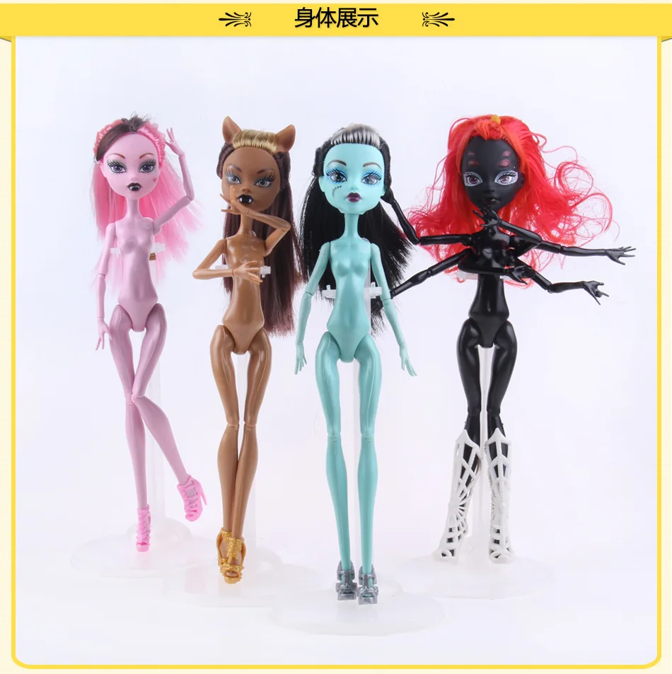 28 см, 11 шарниров, игрушки для кукол, высокое качество, китайская Кукла BJD, шаровая шарнирная кукла, модные подарочные игрушки для девочек, детская кукла, отправка ever after high