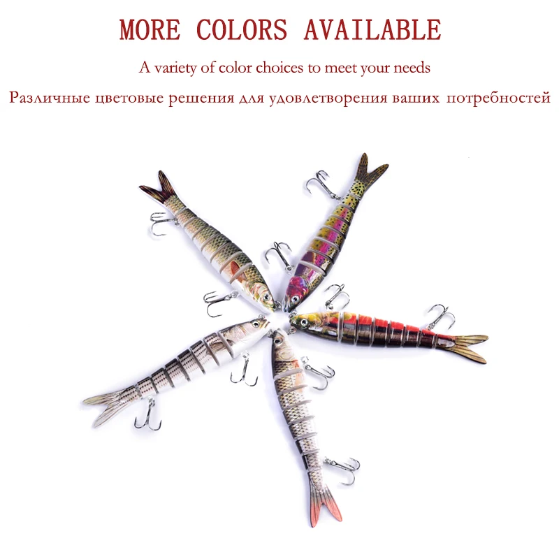 Воблеры для рыбалки 8 сегментов рыболовная приманка с несколькими соединениями 27