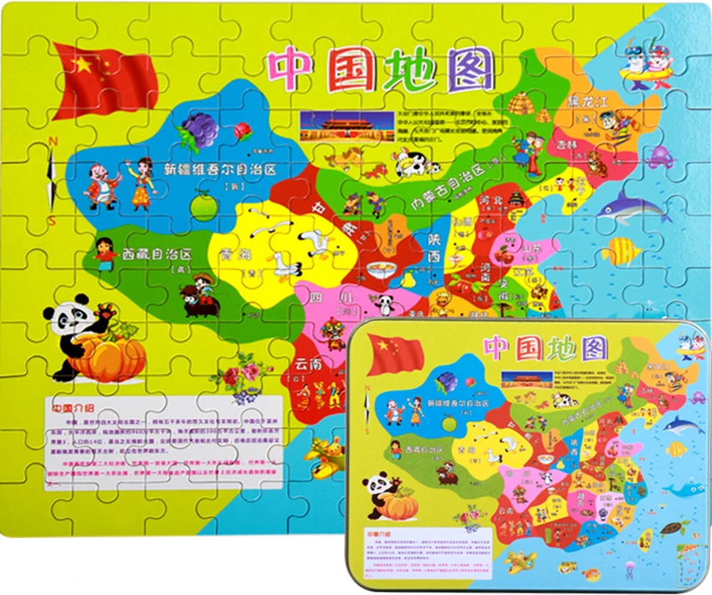 DDWE 100 шт. детские деревянные пазлы Игрушки 3D Мультяшные животные Lron Box Puzzle Деревянные детские развивающие игрушки для детей> 3 лет