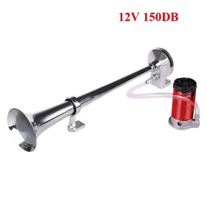 17 дюймов 150DB супер громкий один трубы Air Horn компрессор для автомобиля Грузовик