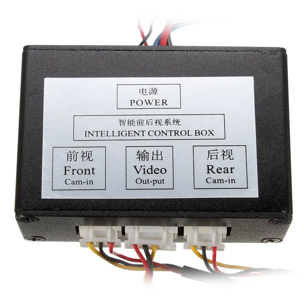 

New Intelligent control car camera video switch(car video automatic switch) connect front or side/ rear cameras