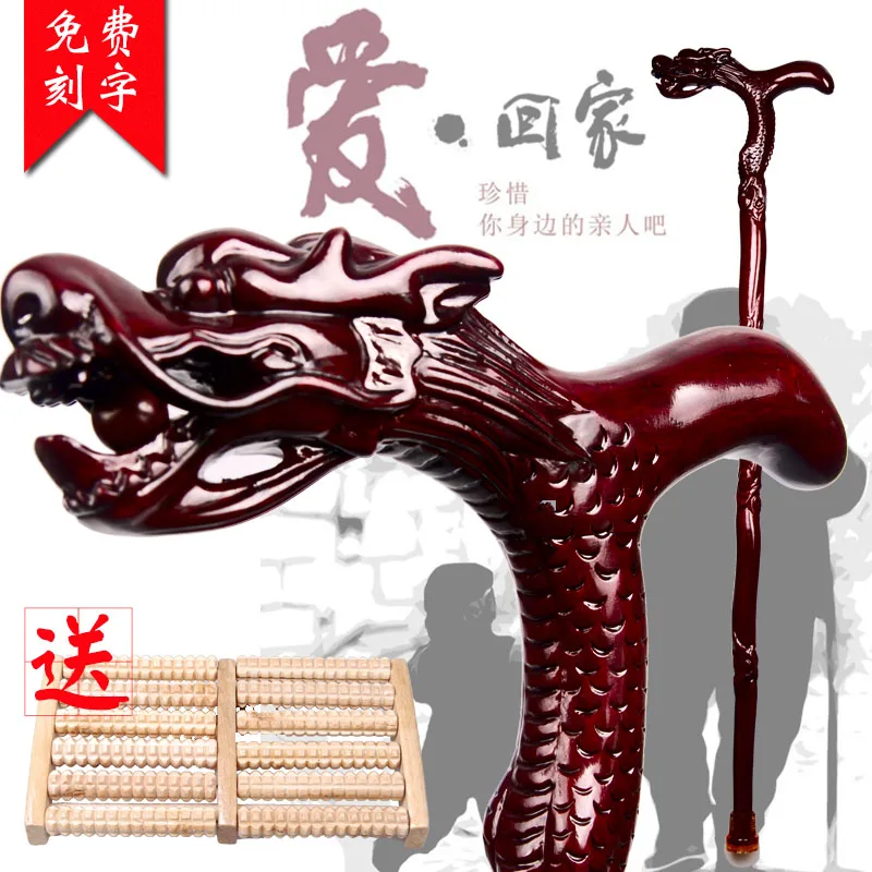 Деревянный скольжения головка тростника старое красное дерево резьба по дереву