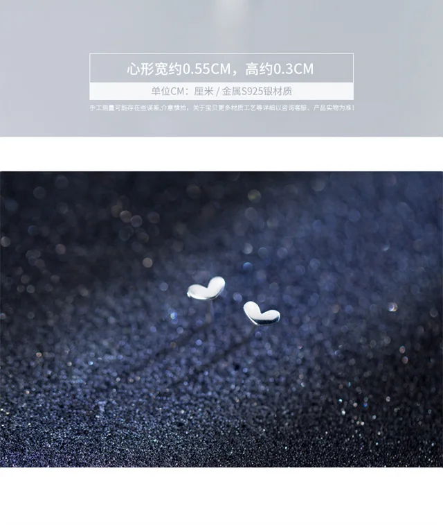 Trusta 925 пробы серебряные ювелирные изделия модные милые мини 0,5 см X 0,3 см маленькие серьги-гвоздики в форме сердца подарок для девочек Дети Леди DS297