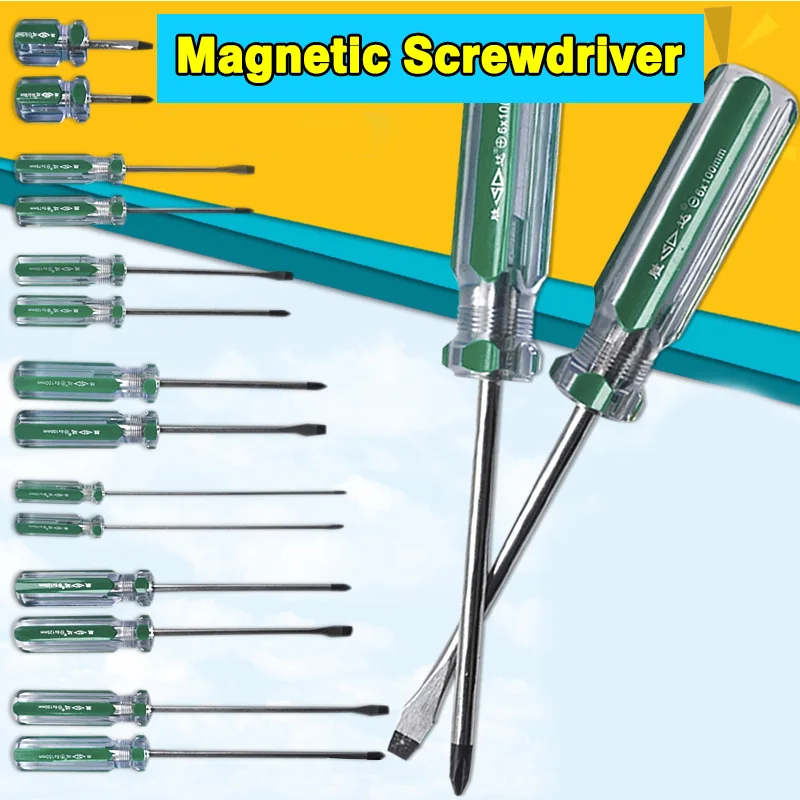 2 шт. в партии крестовые и шлицевые профессиональные промышленные инструменты