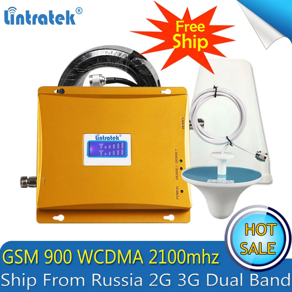 Lintratek усилитель 2G 3G GSM 900 WCDMA 2100 двухдиапазонный повторитель сигнала мобильного