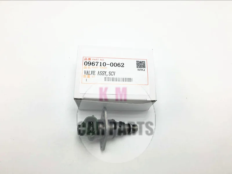 Высокое качество подходит для Toyota Corolla Avensis Previa RAV4 Neu дизельный топливный насос клапан SCV пара OEM 096710-0120 096710-0130
