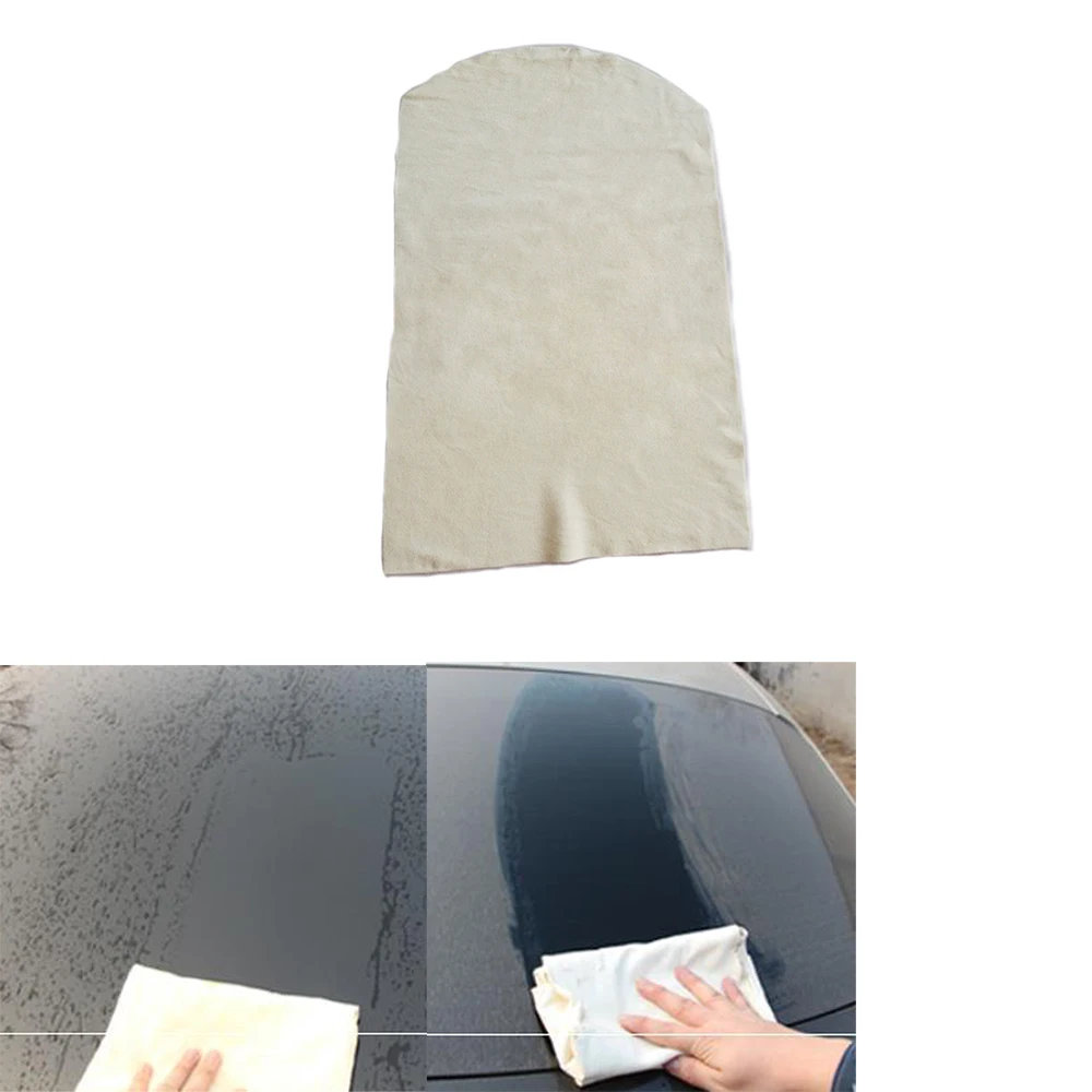 Тряпка из натуральной замши для очистки автомобиля впитывающее быстросохнущее