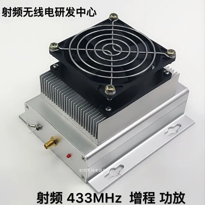 

1 шт. 400-470 МГц 433 80 Вт высокая частота RF Мощность усилитель UHF-модуль FM 12-15V модуль